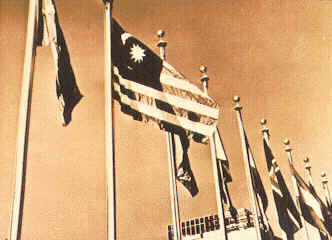 Bendera PTM di PBB