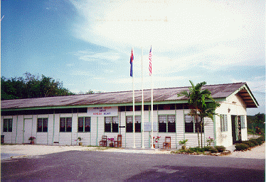 Bangunan pertama SIH, Wajah 1997